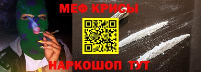 героин Апрелевка