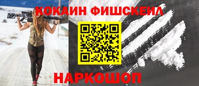 героин Апрелевка