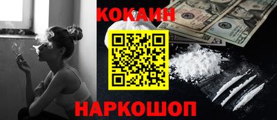 героин Апрелевка