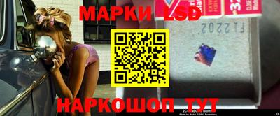 мескалин Аргун