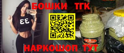 ALPHA-PVP Абакан