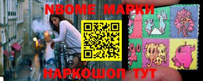 героин Апрелевка