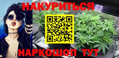 мескалин Аргун