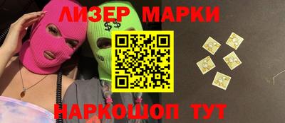 героин Апрелевка