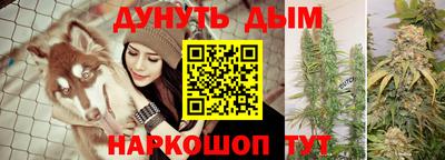 героин Апрелевка