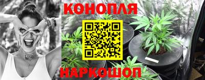 герыч Апшеронск