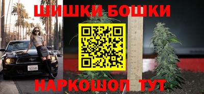 героин Апрелевка