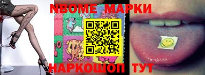 хмурый Балаково