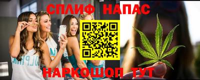 ешки Апрелевка