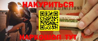 героин Апрелевка