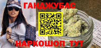 героин Апрелевка