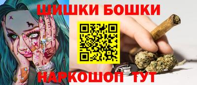 героин Апрелевка