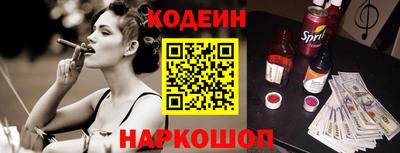 ALPHA-PVP Абакан