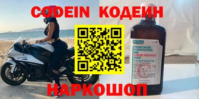 скорость mdpv Балашиха