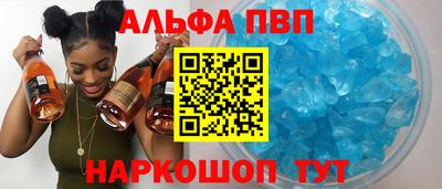 скорость mdpv Балашиха