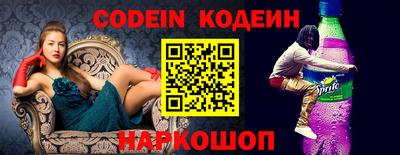 герыч Аргун