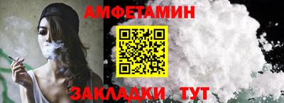 мескалин Аргун
