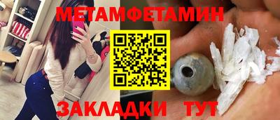 героин Апрелевка