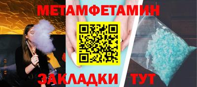 героин Апрелевка