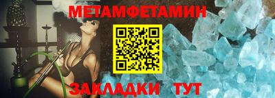 скорость mdpv Балашиха