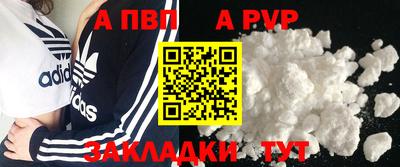 мескалин Аргун