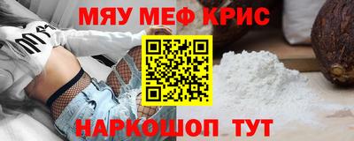 героин Апрелевка