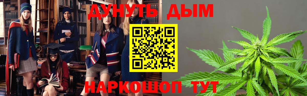 Каннабис SATIVA & INDICA Артём